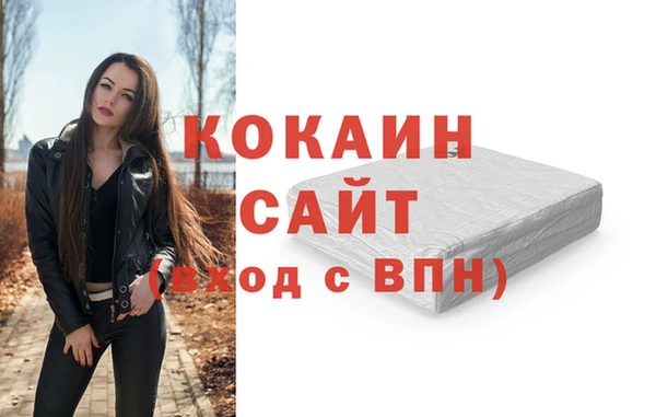 2c-b Алзамай