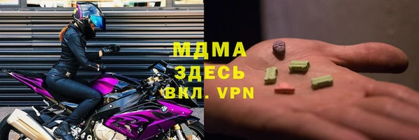 2c-b Алзамай