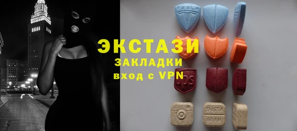 амфетамин Алексеевка