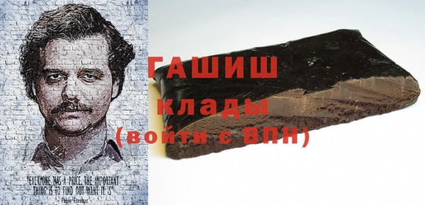 2c-b Алзамай