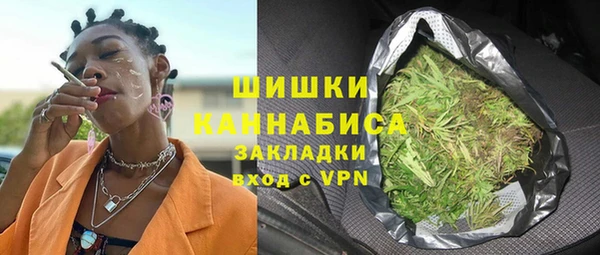амфетамин Алексеевка