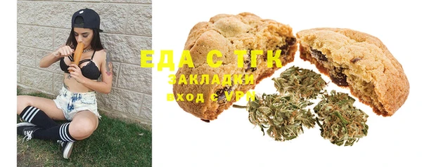 2c-b Алзамай