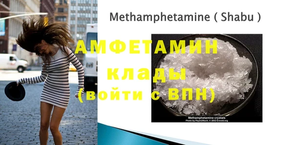 2c-b Алзамай
