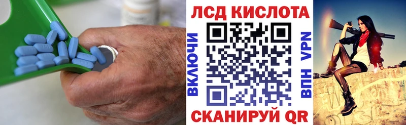 Лсд 25 экстази ecstasy  блэк спрут ССЫЛКА  Хвалынск  наркотики 
